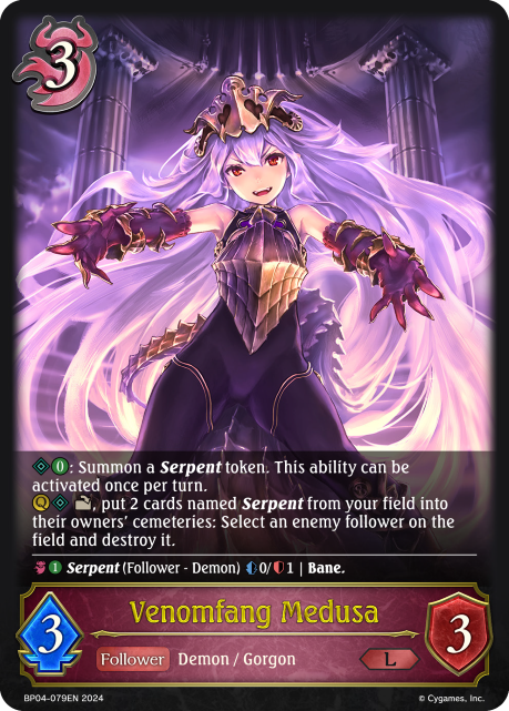 BP04-079EN Venomfang Medusa