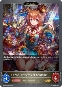 BP04-102EN Zoe, Princess of Goldenia