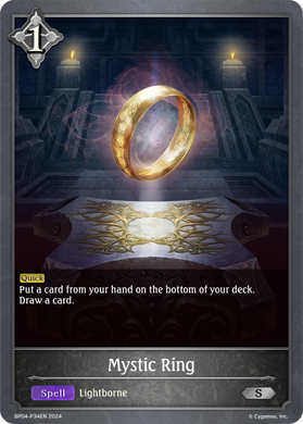 BP04-P34EN Mystic Ring