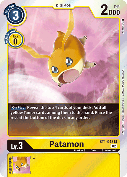 BT1-048 Patamon (RB01)