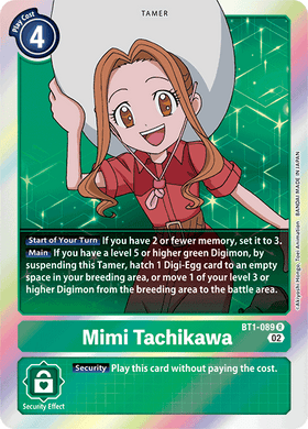 BT1-089 Mimi Tachikawa (RB01)