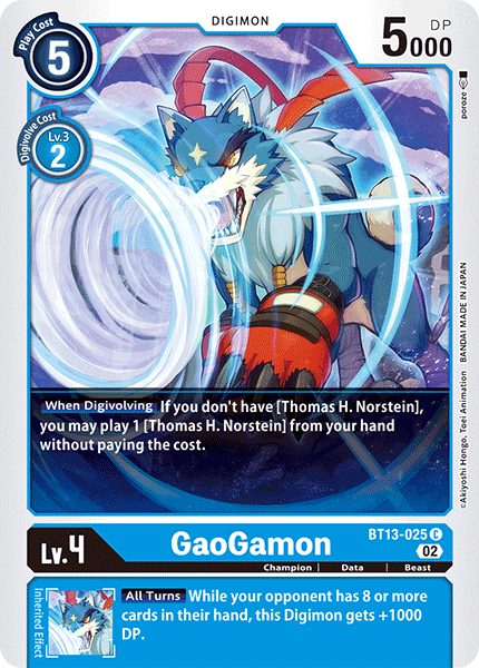 BT13-025 GaoGamon