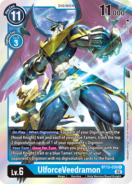 BT13-030 UlforceVeedramon