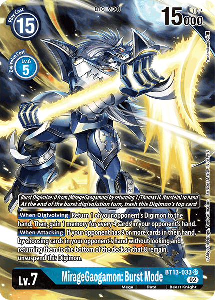 BT13-033 MirageGaogamon: Burst Mode Alternative Art