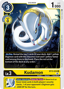 BT13-034 Kudamon