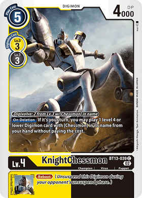 BT13-039 KnightChessmon