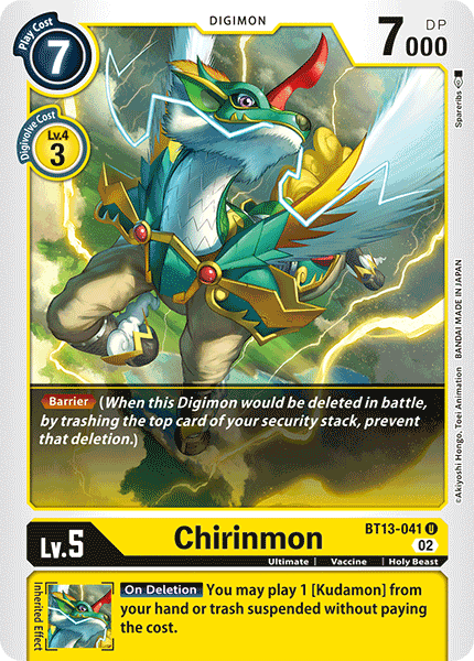 BT13-041 Chirinmon