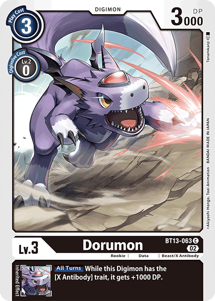 BT13-063 Dorumon