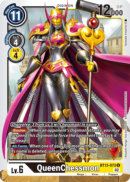 BT13-073 QueenChessmon