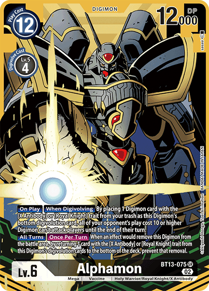 BT13-075 Alphamon Alternative Art