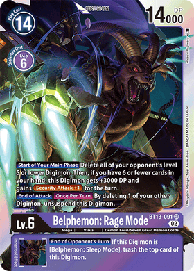 BT13-091 Belphemon: Rage Mode