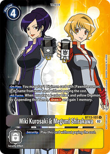 BT13-101 Miki Kurosaki & Megumi Shirakawa Alternative Art