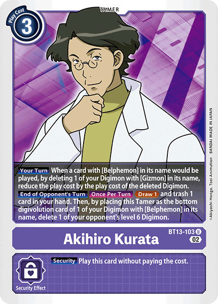 BT13-103 Akihiro Kurata