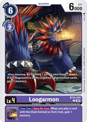 BT14-074 Loogarmon