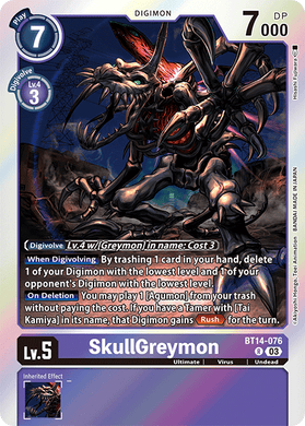 BT14-076 SkullGreymon