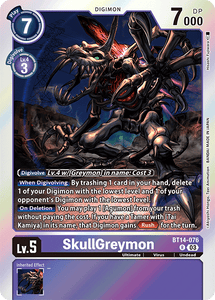 BT14-076 SkullGreymon