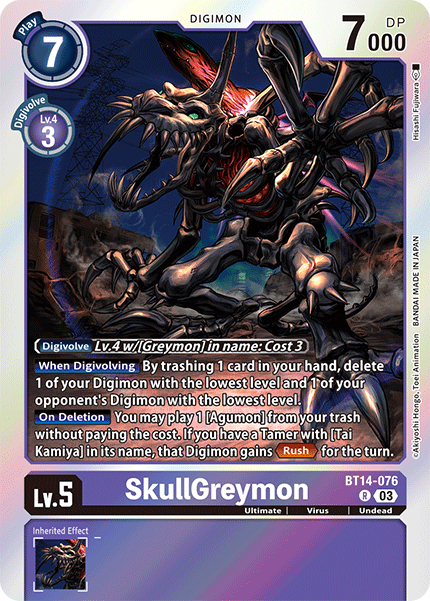 BT14-076 SkullGreymon