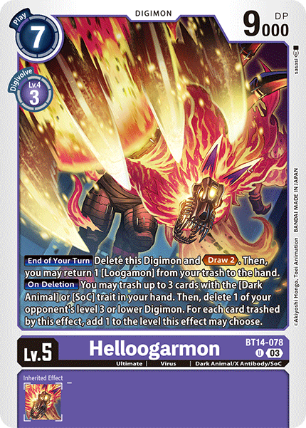 BT14-078 Helloogarmon