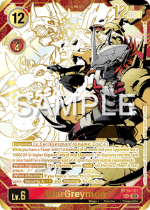 BT14-101 WarGreymon Alternative Art 133/300