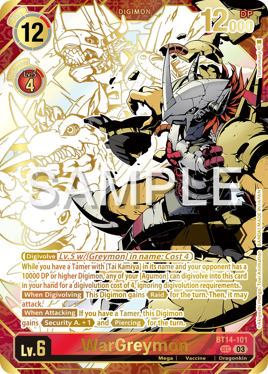 BT14-101 WarGreymon Alternative Art 133/300