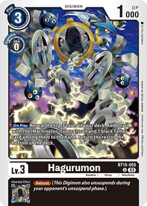 BT15-055 Hagurumon