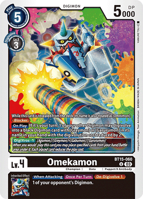 BT15-060 Omekamon