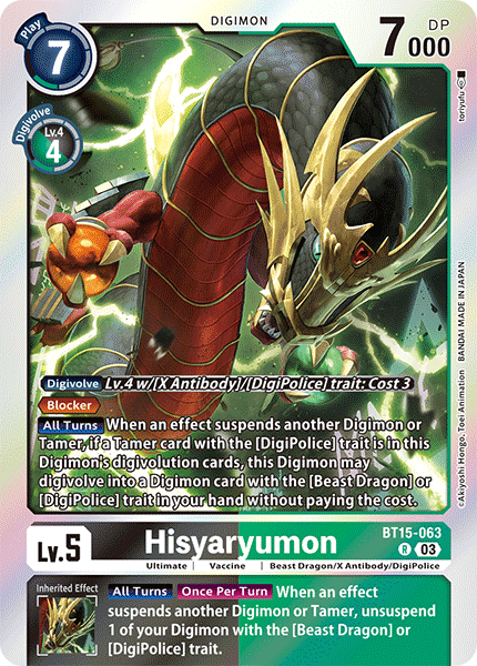 BT15-063 Hisyaryumon