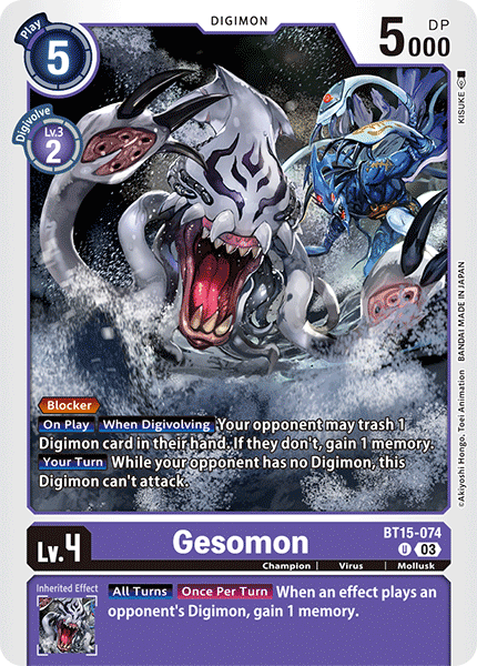 BT15-074 Gesomon