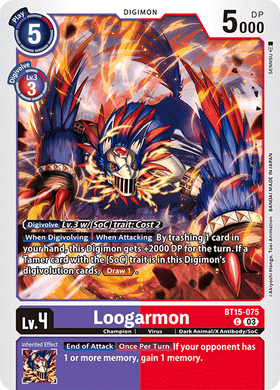 BT15-075 Loogarmon