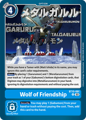 BT15-091 Wolf of Friendship