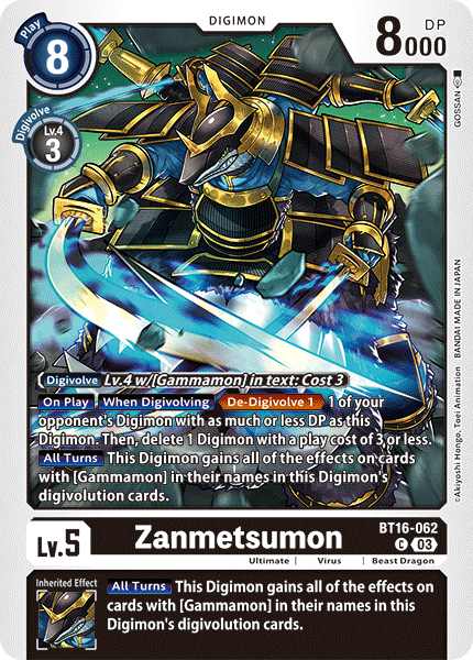 BT16-062 Zanmetsumon