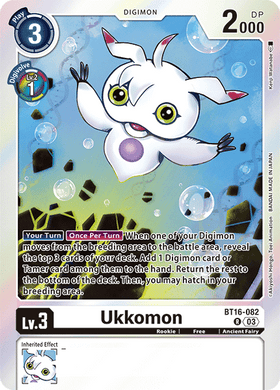 BT16-082 Ukkomon