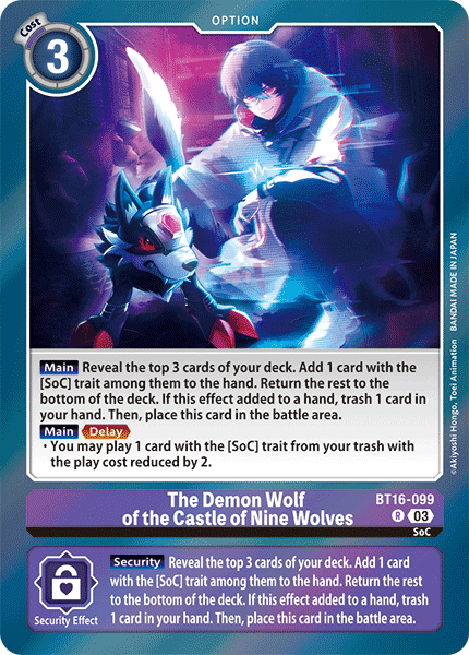 BT16-099 The Demon Wolf of the Castle of Nine Wolves