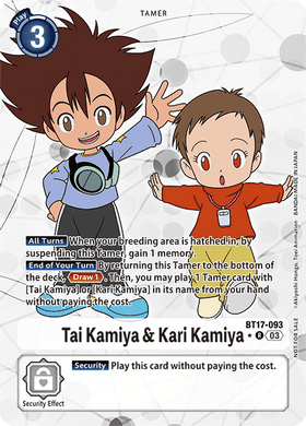 BT17-093 Tai Kamiya & Kari Kamiya Alternative Art