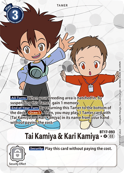 BT17-093 Tai Kamiya & Kari Kamiya Alternative Art