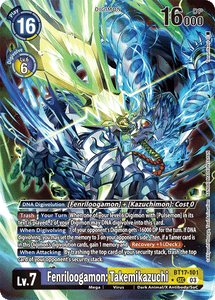 BT17-101 Fenriloogamon: Takemikazuchi Alternative Art