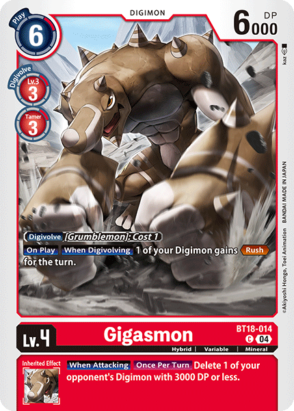 BT18-014 Gigasmon