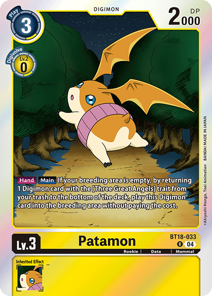 BT18-033 Patamon