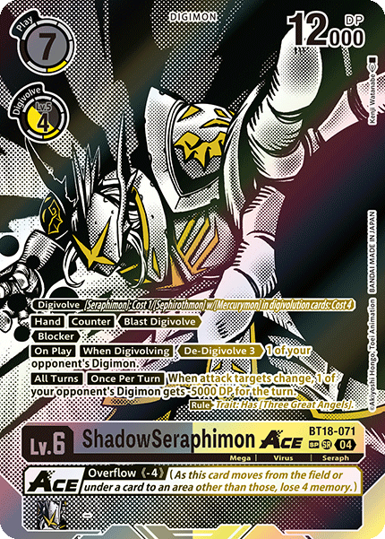 BT18-071 ShadowSeraphimon ACE Alternative Art