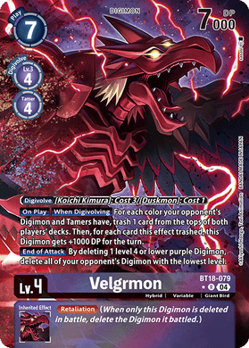 BT18-079 Velgrmon Alternative Art