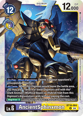 BT18-084 AncientSphinxmon