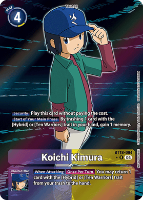 BT18-094 Koichi Kimura Alternative Art