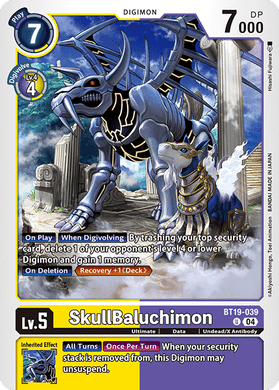 BT19-039 SkullBaluchimon