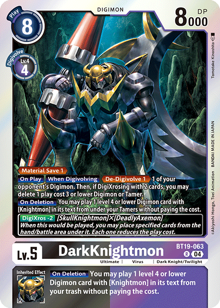 BT19-063 DarkKnightmon