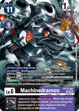 BT19-065 Machinedramon