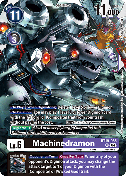 BT19-065 Machinedramon