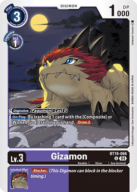 BT19-066 Gizamon