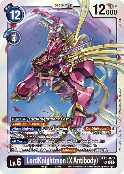 BT19-073 LordKnightmon (X Antibody)