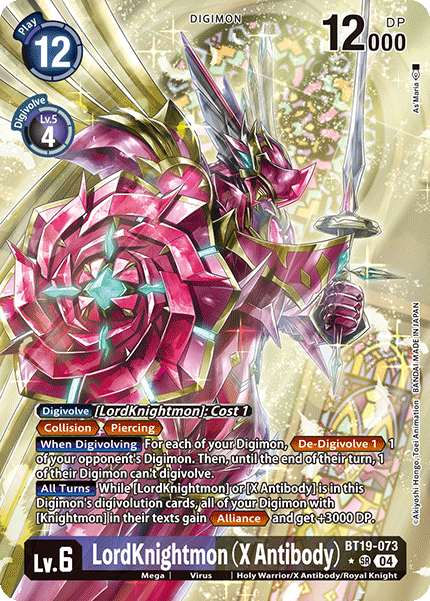 BT19-073 LordKnightmon (X Antibody) Alternative Art