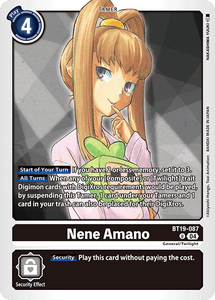 BT19-087 Nene Amano